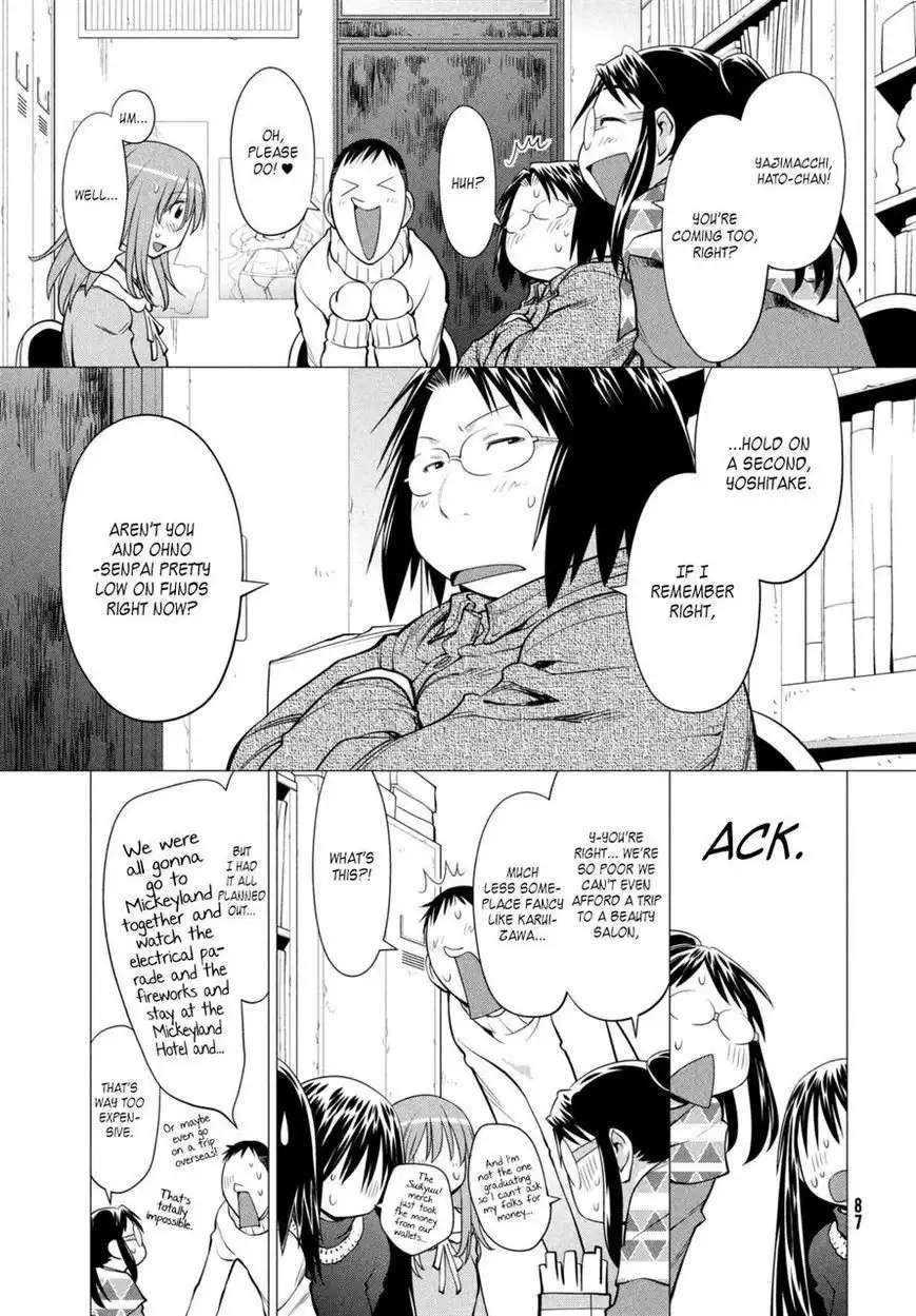 Genshiken Nidaime - The Society for the Study of Modern Visual Culture II Chapter 106 10